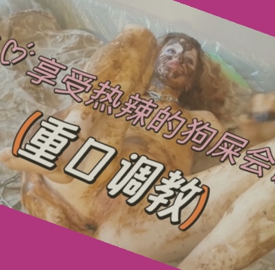 粗大挺进麻麻受孕,男女污污污网站