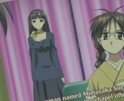 日韩国产一区二,五月天综合婷婷