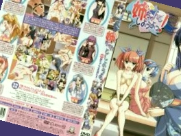 黄页大网站免费视频9,爽爽爽爽爽爽a成人免费视频