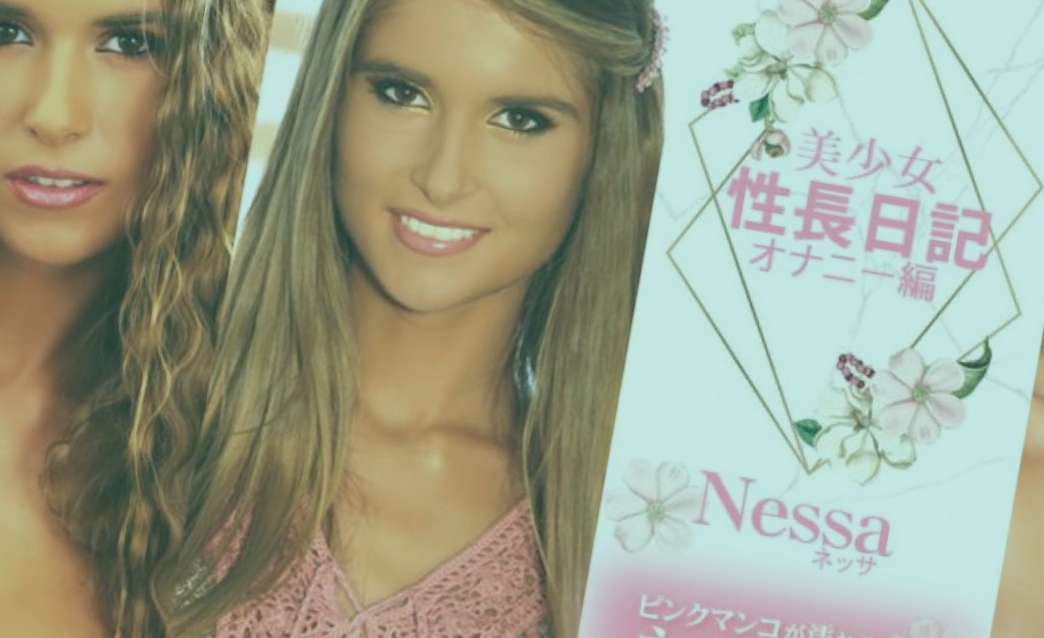 正在播放国产对白刺激,美女久久久久久久