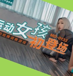 日韩精品在线观看高清视频,日本xxxx裸体xxxx学生